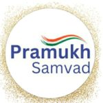 Photo of Pramukh Samvad